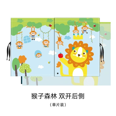 Sun shade – Car Sunshade Sun Protection Heat - monkey-forest-rear-side-window