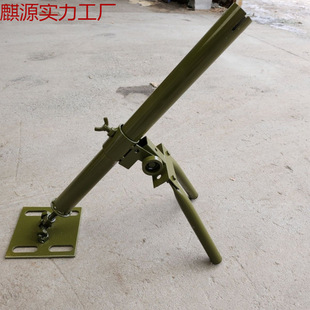 二踢脚支架迫击炮小钢炮炮架子高射炮发射器过年开业礼炮放炮神器-阿里巴巴