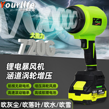 �������ַ���ǿ��������ķ������﮵��������������ǹ��ѩ��