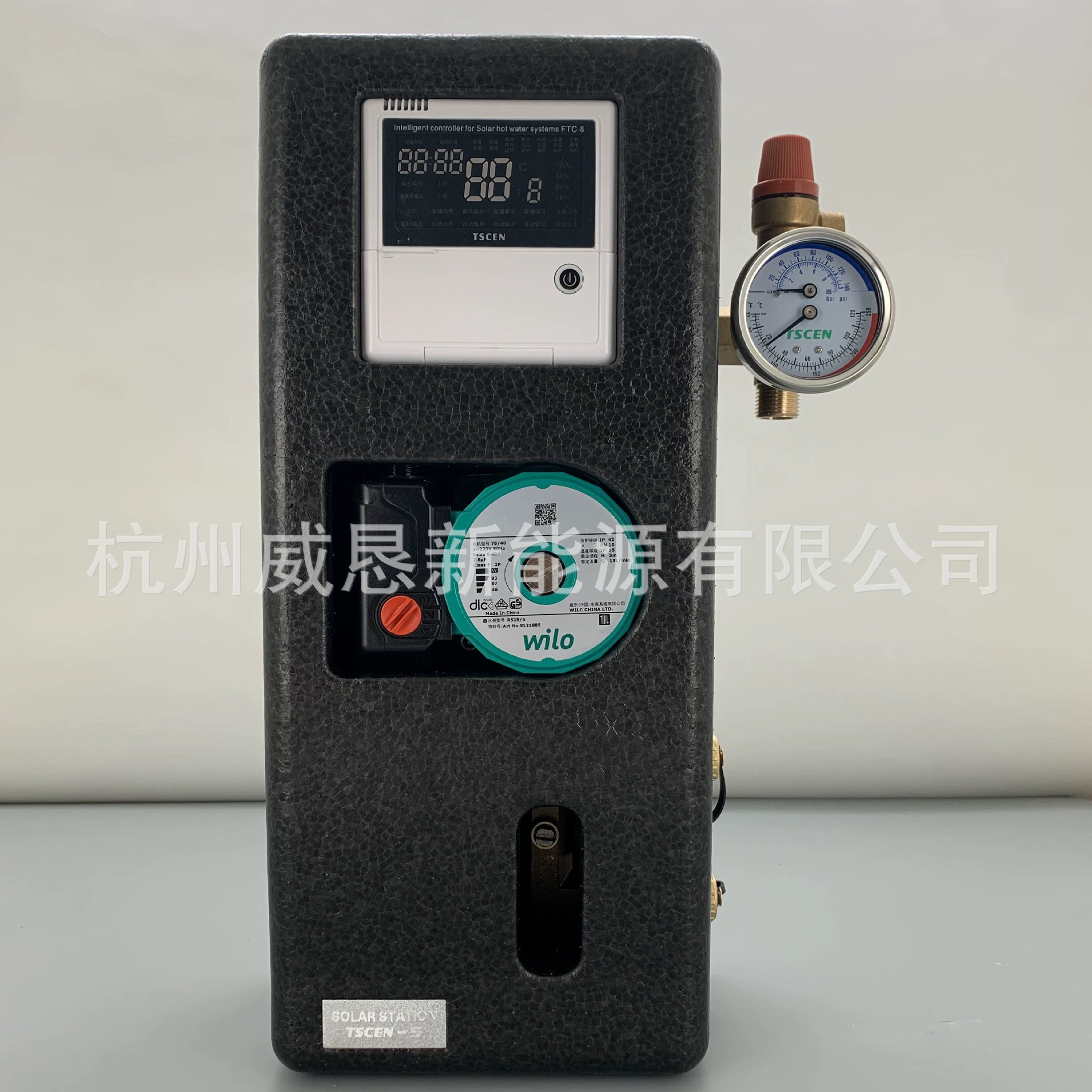 Hangang Steel TSCEN плоская сплит-несущая солнечная рабочая станция с одним трубопроводом с двумя трубопроводами циркуляционная насосная станция