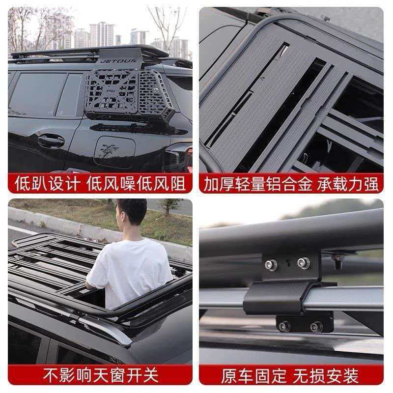 Jietu Freer Shanhai T1 Modified Car Parts: Additional Roof Rack Expansion Platform, Folding Ladder, Off-Road Vehicle Modification Parts
