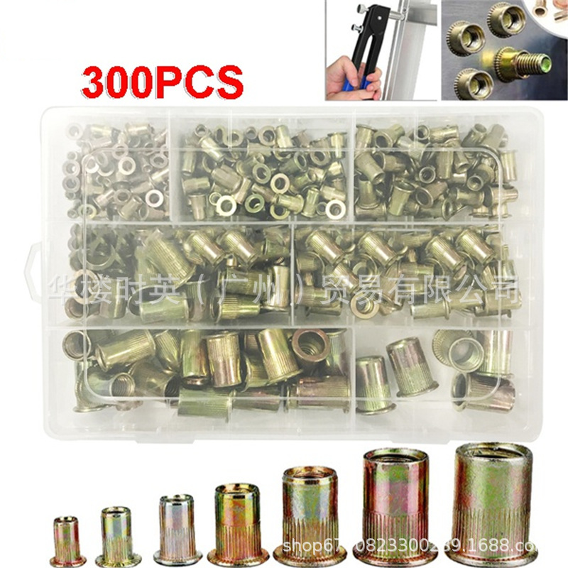 300PCS平头竖纹拉铆螺母盒装镀彩锌铆螺母M3-M12滚花拉母跨境货源