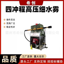 ��ؓʽ�߉���ˮ�F���Cɭ������������Fˮ���߉����F��