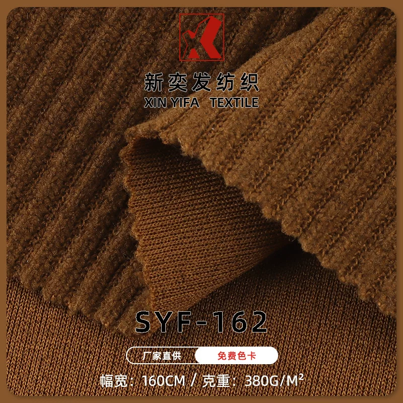 SYF-162# Пузырьковый дракон