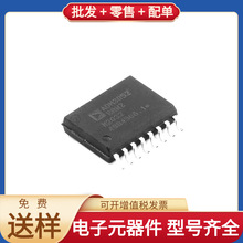 ADM3052BRWZ-REEL7 SOIC-16-300mil CAN ATMEGA168PB-AU SN65HVD1