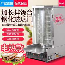 늟������俾��C���ð�������t�Ԅ����D늿��t��A�x�����S