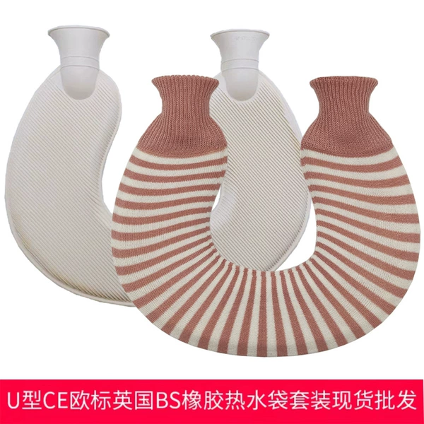 Knitted set, 36.5×31.5cm