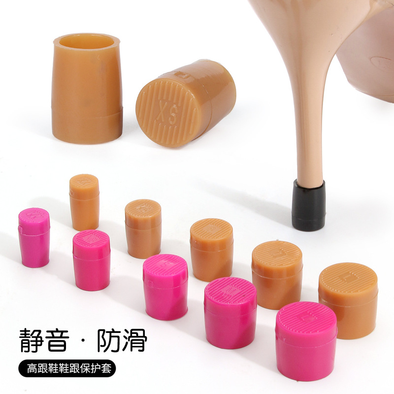 Heel Cover, High-Heeled Shoes, Silent, Wear-Resistant, Non-Slip, Silencer, Transparent, Wear-Resistant, Stiletto Heel, Anti-Sound Shoe Heel Protective Cover
