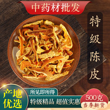 ��ș���ؼ�20������Ƥ�z�����Ƥ������Ƥ���ݲ����Ƥ500g��