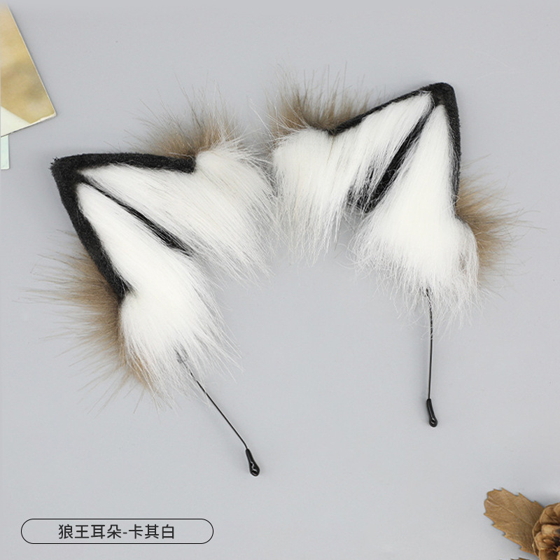 Orejas del rey lobo-caqi-blanco