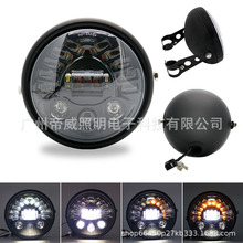 7寸LED转向灯头灯通用摩托车投影仪头灯带外壳支架适用于本田旅行