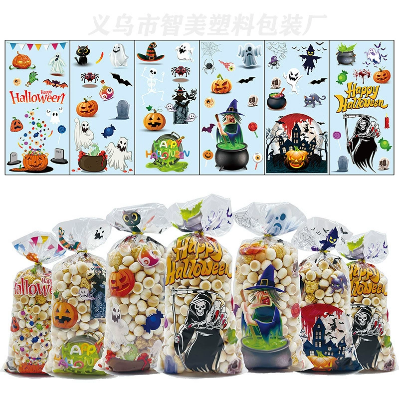 2025 новый кросс-граничный пакет для конфет на Хэллоуин, праздничный пакет для закусок, плоский подарочный пакет, целлофановый пакет