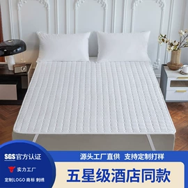 羽绒被;羽绒枕;靠垫/抱枕