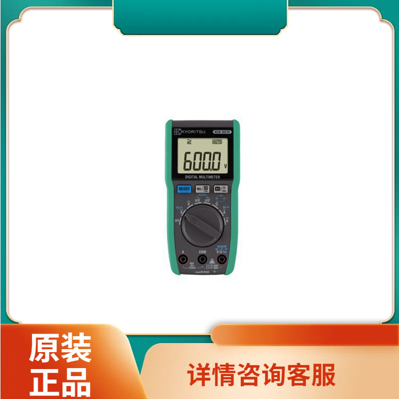 适用进口小型数字万用表1019R 小型值测量仪 日本共立KYORITSU黑