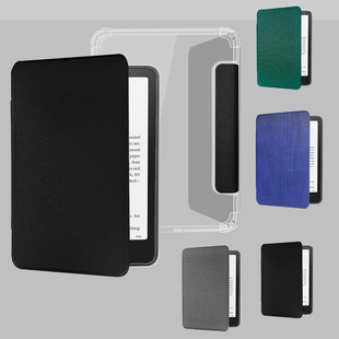 �m�Á��R�d2024 Kindle Paperwhite 12th��ӕ�KPW6ܛ���ߙnƤ��