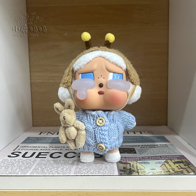【仅售娃衣】crybaby娃衣眼泪工厂哭娃毛衣搪胶可爱衣服配饰|undefined