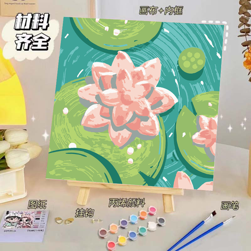 バラのデジタル油絵diy子供の塗り絵の高級感手作りの風景の花の対外貿易の露店の商品|undefined