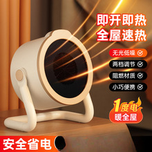 �羳����ů�L��С���������Ұl��С̫�ȡů�����ù����ٟ��ů��