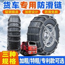 SֱNԽҰƤsuvI܇ȫi2025¿