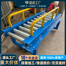 �LͲ�o����ݔ�͙C���Ʋ��P���\��t���͙C؛܇�bж��ˮ��ݔ�͙C