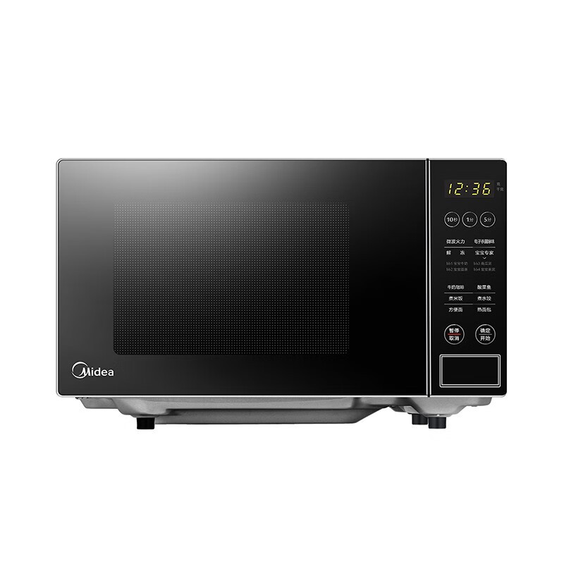Midea Pm2003 Express Microwave Oven Microcomputer Control Intelligent Cooking Menu 20L Turntable Heating