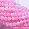 Two-color glossy round beads, bracelet, accessory, 10mm