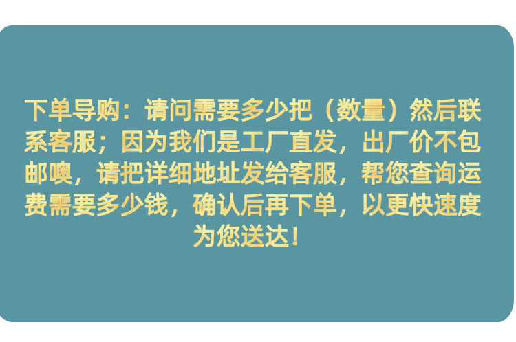图司机-20251027-42529500