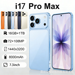 �羳�����֙C���N��i17 ProMax��7.3Ӣ������֙C�F؛�S��ֱ�l