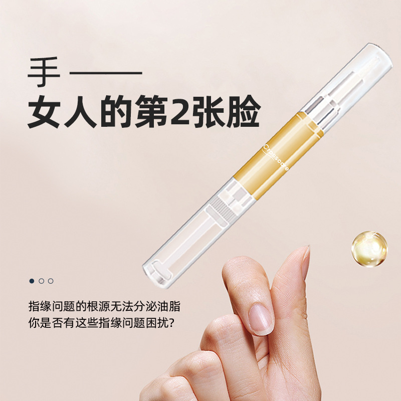 Crosscare Bio-Repair Liquid, Herbal Nail Care Liquid, One-Stroke Bright Bio-Repair Film