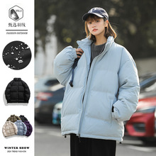 2023年冬季新品羽绒服男原创高品质白鸭绒短款情侣装外套工装羽绒