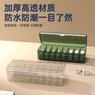 ���w�Փ����ռ{�г�����Դ�����C�ָ����������з��m������