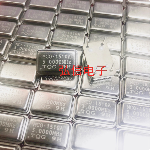 直插晶振MCO-1510A 3.000MHZ 长方形3MHZ 3M TQG 全尺寸4脚钟振