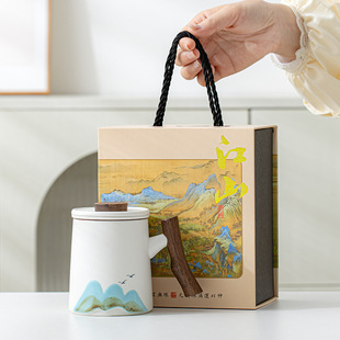 Ceramic Water Cup with Filter Liner, High-Looking Mug with Lid, Office Cup, National Trend Gift Box, Corporate Festival Gift