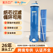 ���l�r�ۿ˼�о��ϴ��Ӿ���^�V��֬�w�S�׃�ͯ���^�V���e������