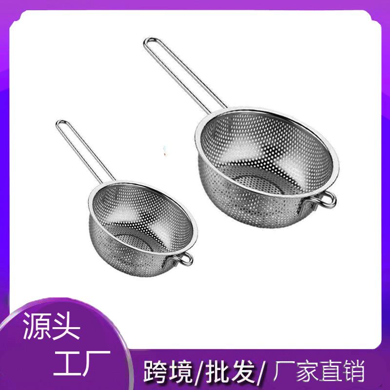 Thickened Stainless Steel Skimmer Strainer Frying Basket Noodle Scoop...