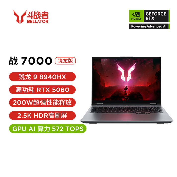 Lenovo Cool Fighter Zhan 7000 oyun noutbuku R9-8945HX 32GB 1TB