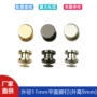 外径平面11mm包底脚钉