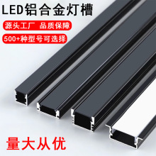 ���b���b���ԟ��􎧺�ɫ���Ο��lled���͟����l��Ƕ��ʽ�����X��