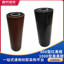 ϼC ӏC 800ͼtɫ݁ 1000ͺɫ݁