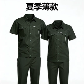 工装、制服;男Polo衫;男式西服套装