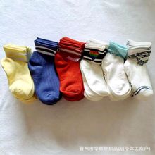 儿童袜杂款婴幼中筒男女童袜子淘宝电商孕婴店礼品宝宝袜便宜袜子