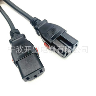 �������i��C13C15���^������Ʒ��β�Դ����Ó���i��Ʒ��β�Դ��