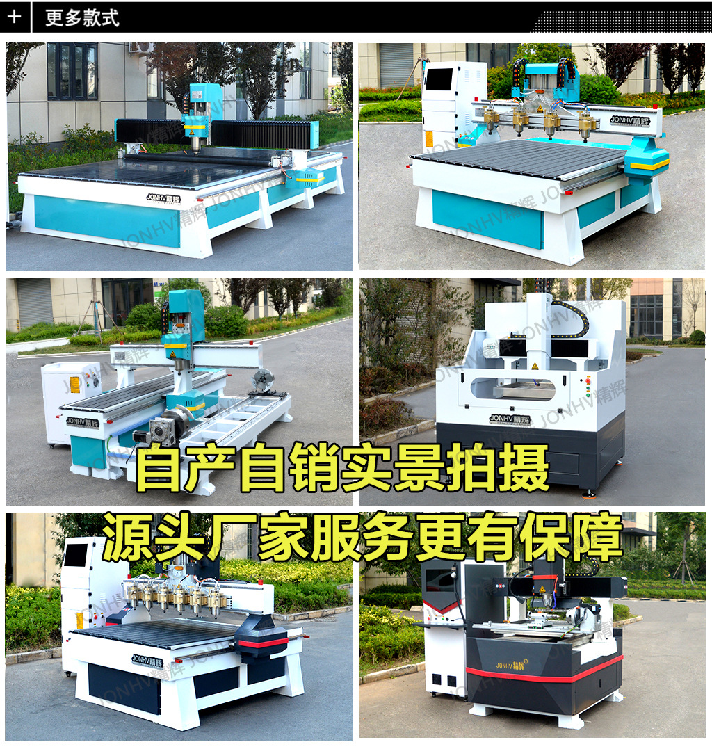 8详情.jpg