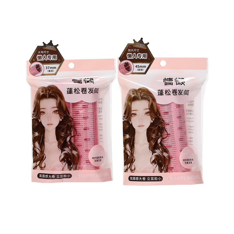 LMLTOP con lámina de aluminio conductor térmico tubo de rizado de cabello grande aire flecha perezoso autoadhesivo rizador de cabello SY140