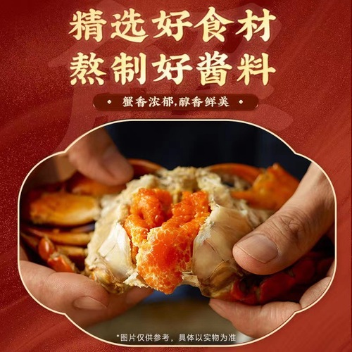 White Elephant Crab Roe Mixed Noodles Bucket Crab Roe Sauce Dry Mix Noodles Lazy Person Night Snack Instant Noodles Cup Noodles Whole Box Wholesale Price