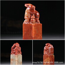 ɽʯӡ¶ʮФӡ׭¹նYYE18