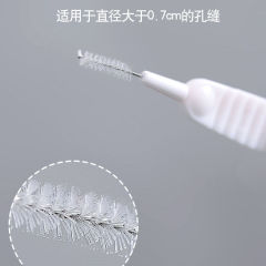 Shower hole cleaning brush artifact mini nozzle household cleaning bathroom gap cleaning dredge multi-functional brush