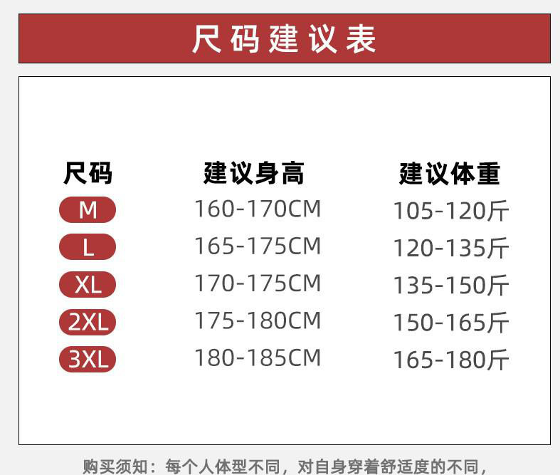 O1CN01fOMuTU1hJkrnLlmma_!!2215
