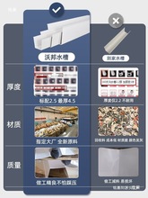 ���������ˮ��pvc���������ˮ��U�ͷ��ܽ�ˮ�۲�ݮ�Nֲ��ˮ��