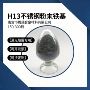 成型注射粉末铁基合金